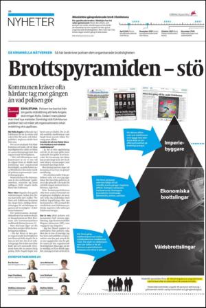 ekuriren-20120616_000_00_00_010.pdf