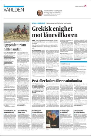 ekuriren-20120616_000_00_00_018.pdf