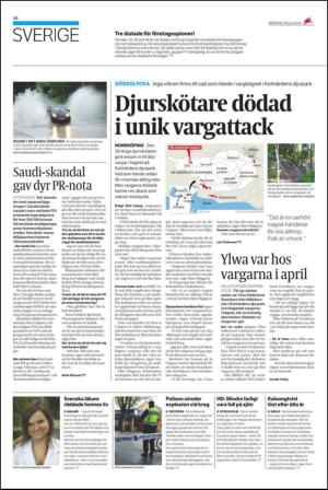 ekuriren-20120618_000_00_00_010.pdf