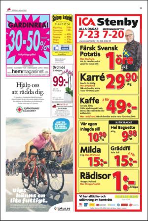 ekuriren-20120618_000_00_00_013.pdf