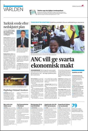 ekuriren-20120627_000_00_00_012.pdf