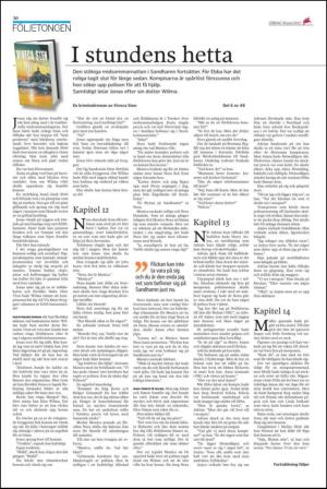 ekuriren-20120630_000_00_00_030.pdf