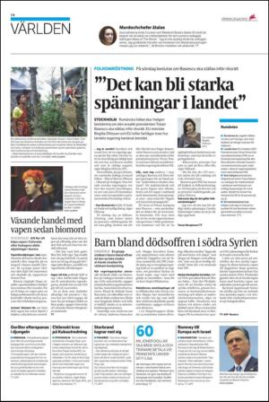 ekuriren-20120725_000_00_00_014.pdf