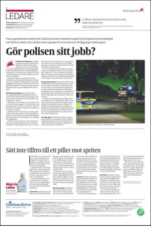 ekuriren-20120803_000_00_00_002.pdf