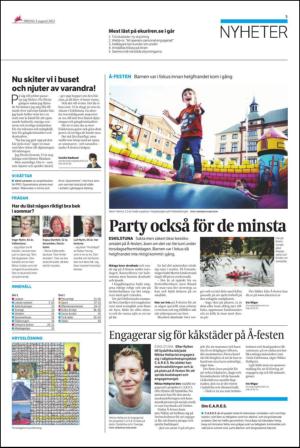 ekuriren-20120803_000_00_00_003.pdf