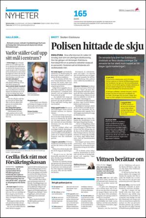 ekuriren-20120803_000_00_00_004.pdf