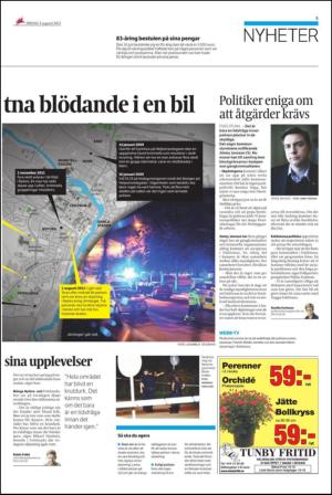 ekuriren-20120803_000_00_00_005.pdf