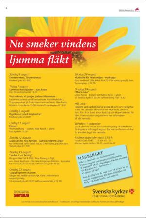 ekuriren-20120803_000_00_00_008.pdf