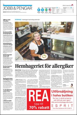 ekuriren-20120803_000_00_00_012.pdf