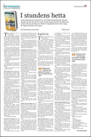 ekuriren-20120803_000_00_00_018.pdf