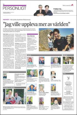 ekuriren-20120803_000_00_00_026.pdf