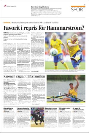 ekuriren-20120803_000_00_00_029.pdf