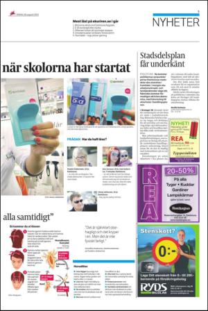 ekuriren-20120828_000_00_00_005.pdf