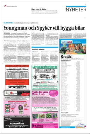 ekuriren-20120828_000_00_00_009.pdf