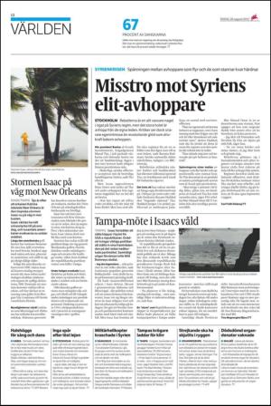 ekuriren-20120828_000_00_00_012.pdf