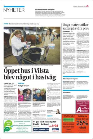 ekuriren-20120924_000_00_00_006.pdf