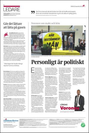 ekuriren-20120929_000_00_00_002.pdf