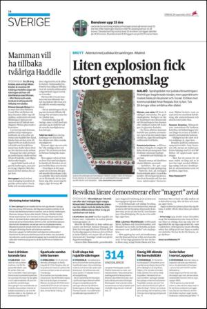 ekuriren-20120929_000_00_00_014.pdf