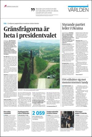 ekuriren-20121029_000_00_00_011.pdf