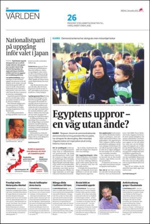 ekuriren-20121207_000_00_00_020.pdf