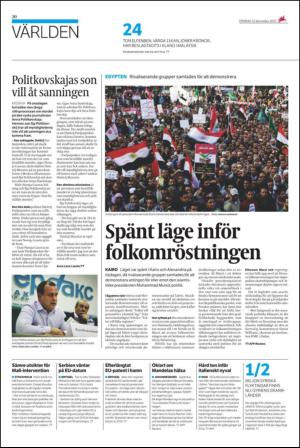 ekuriren-20121212_000_00_00_020.pdf