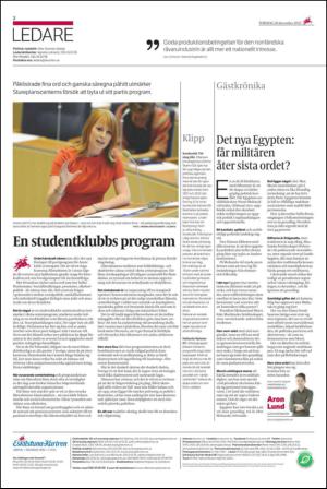 ekuriren-20121220_000_00_00_002.pdf