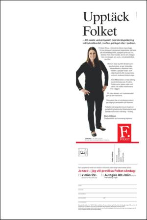 ekuriren-20130128_000_00_00_002.pdf