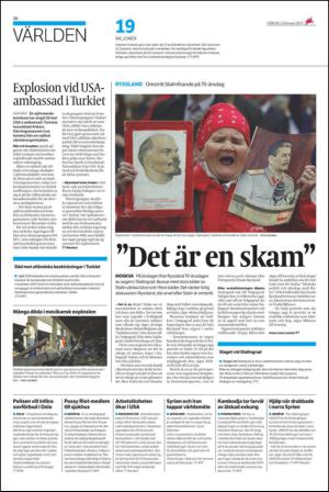 ekuriren-20130202_000_00_00_016.pdf