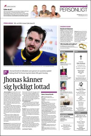 ekuriren-20130625_000_00_00_019.pdf