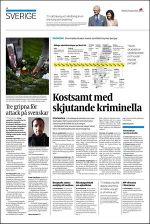 ekuriren-20130823_000_00_00_012.pdf