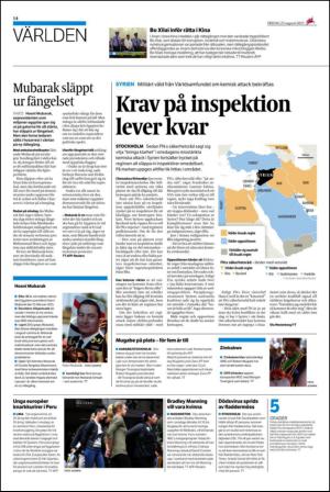 ekuriren-20130823_000_00_00_014.pdf