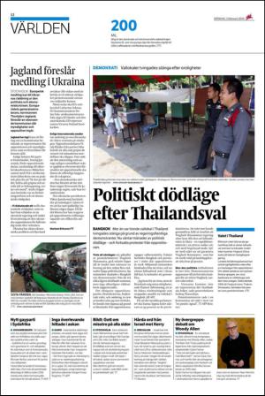 ekuriren-20140203_000_00_00_012.pdf