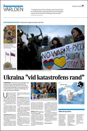 ekuriren-20140303_000_00_00_018.pdf