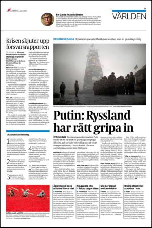 ekuriren-20140305_000_00_00_011.pdf