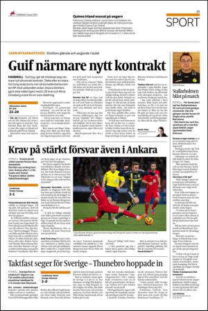ekuriren-20140306_000_00_00_025.pdf