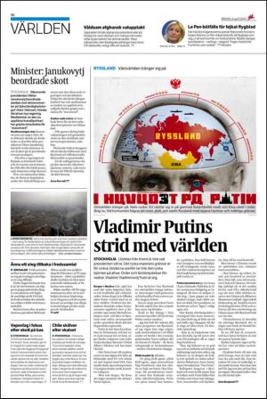ekuriren-20140404_000_00_00_016.pdf