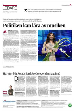 ekuriren-20140512_000_00_00_002.pdf