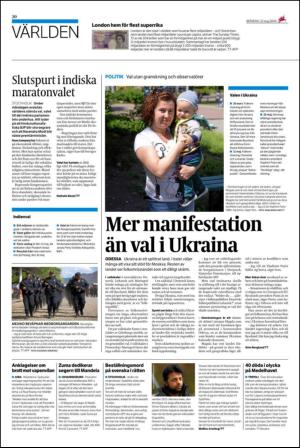 ekuriren-20140512_000_00_00_020.pdf