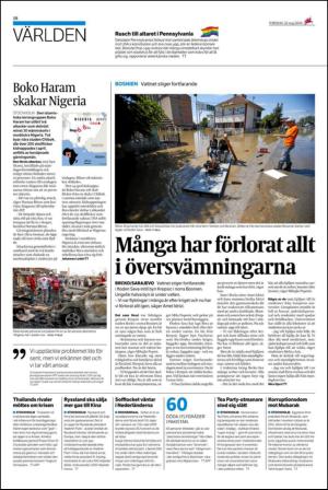 ekuriren-20140522_000_00_00_018.pdf