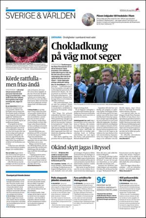 ekuriren-20140526_000_00_00_010.pdf