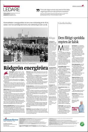 ekuriren-20140721_000_00_00_002.pdf