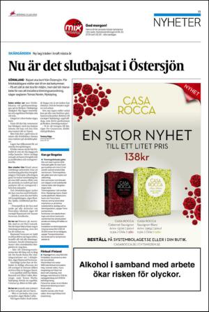 ekuriren-20140721_000_00_00_011.pdf