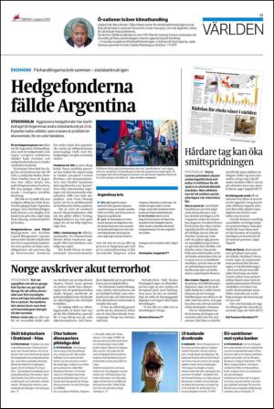 ekuriren-20140801_000_00_00_011.pdf