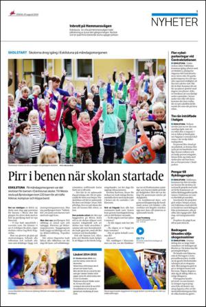 ekuriren-20140819_000_00_00_005.pdf