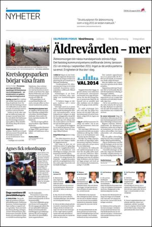 ekuriren-20140826_000_00_00_004.pdf