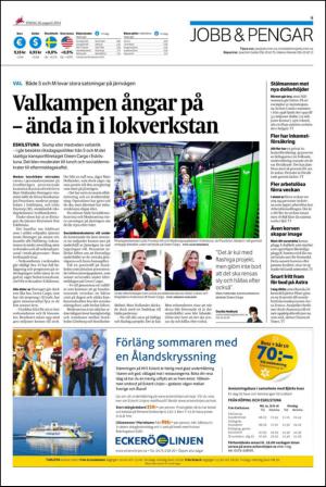 ekuriren-20140826_000_00_00_009.pdf