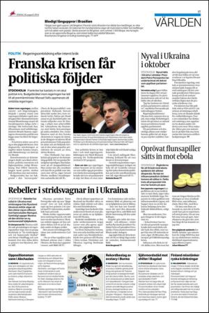 ekuriren-20140826_000_00_00_017.pdf