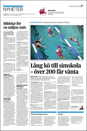 ekuriren-20140904_000_00_00_004.pdf