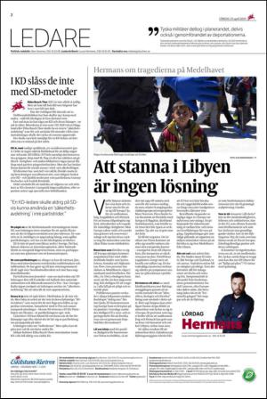 ekuriren-20150425_000_00_00_002.pdf