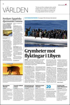 ekuriren-20150512_000_00_00_016.pdf